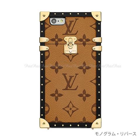 lv手機殼